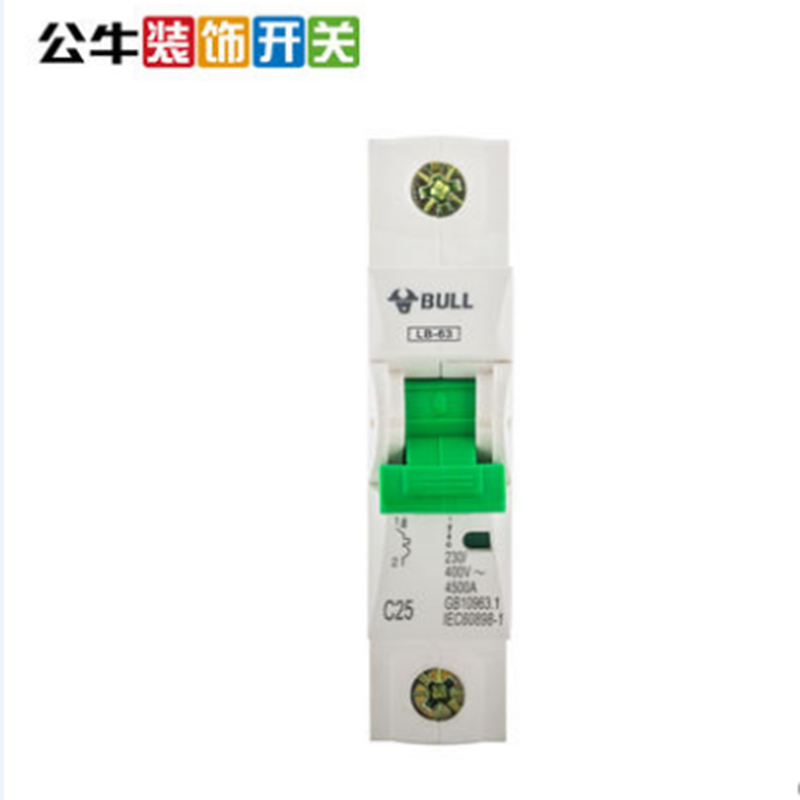 公牛1P斷路器圖片/公牛1P斷路器樣板圖 (4)