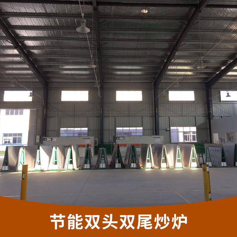 節(jié)能雙頭雙尾炒爐圖片/節(jié)能雙頭雙尾炒爐樣板圖 (2)
