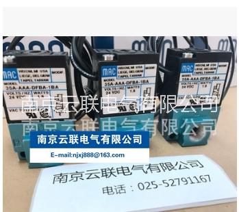 MAC電磁閥35A-AAA-DF圖片