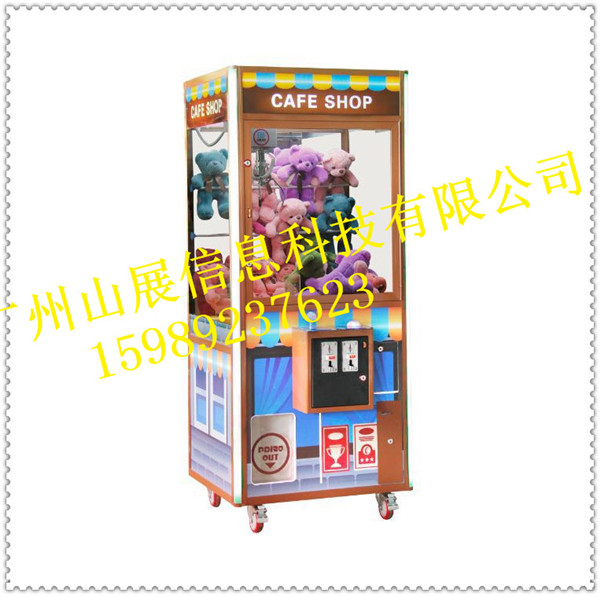 抓娃娃機圖片/抓娃娃機樣板圖 (2)