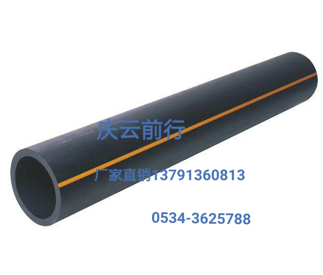 PE燃?xì)夤艿缊D片/PE燃?xì)夤艿罉影鍒D (2)