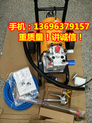 2800瓦大功率噴涂機(jī)噴油漆圖片