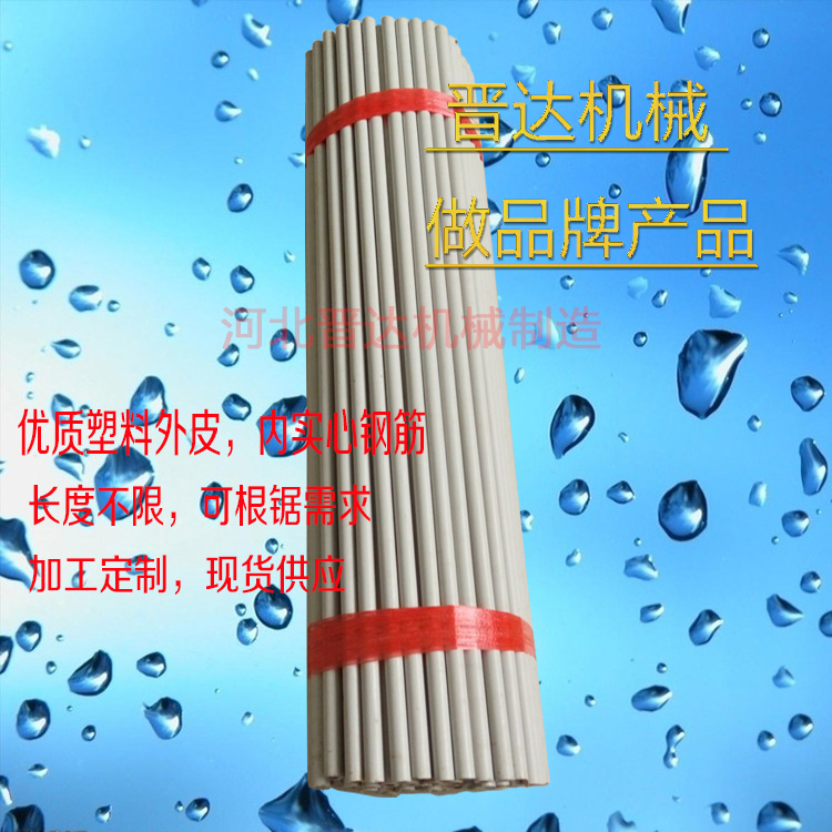 掛面桿圖片/掛面桿樣板圖 (4)