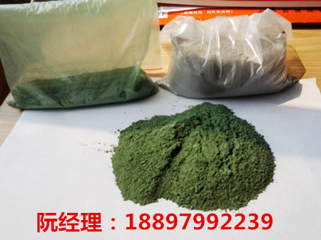 金剛砂耐磨材料圖片