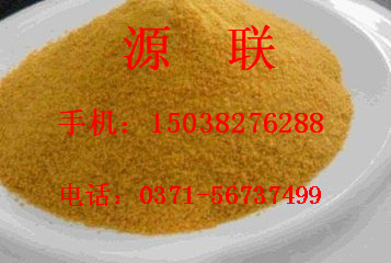 聚合硫酸鐵圖片/聚合硫酸鐵樣板圖 (2)