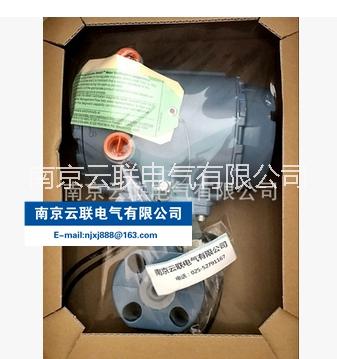 羅斯蒙特流量計圖片/羅斯蒙特流量計樣板圖 (1)