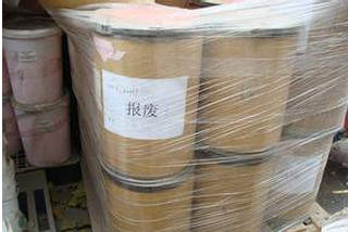 廢舊化工原料回收公司 河北廢舊化工原料回收公司 *回收庫(kù)存塑料成核劑