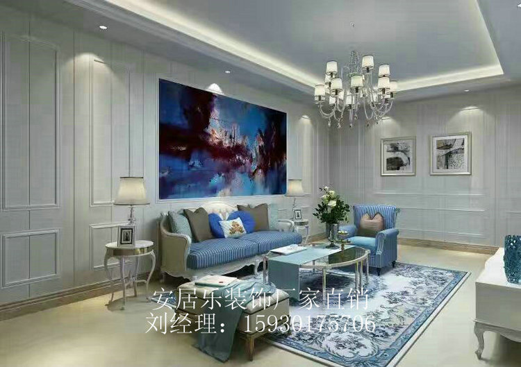 安居樂(lè)快裝墻板廠家直銷