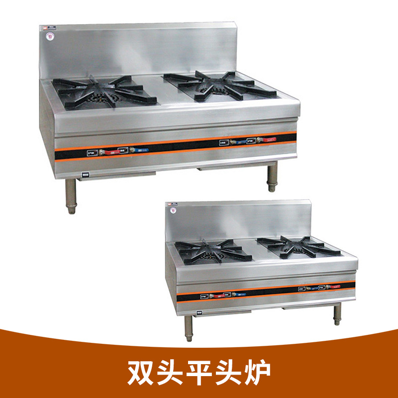 平頭爐圖片/平頭爐樣板圖 (3)