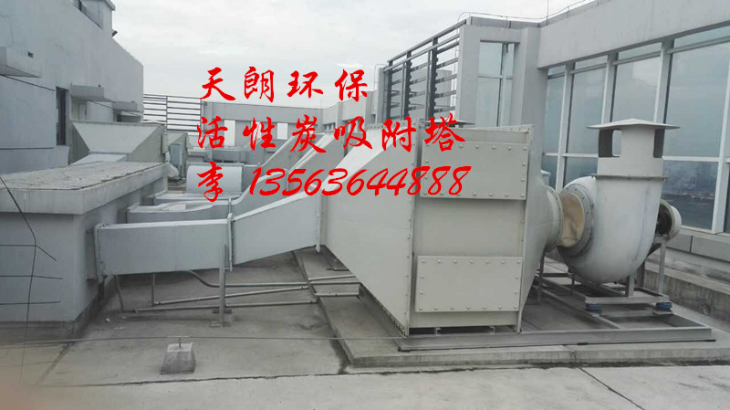 活性炭吸附塔圖片/活性炭吸附塔樣板圖 (3)