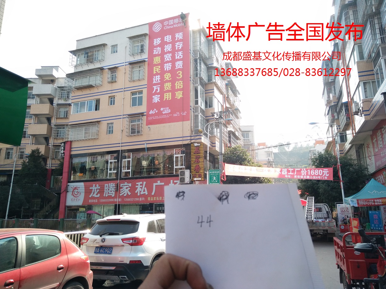 噴繪廣告圖片/噴繪廣告樣板圖 (1)