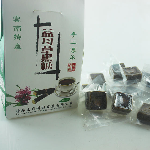 云南玫黑糖批發(fā)，云南黑糖一件代發(fā)圖片/云南玫黑糖批發(fā)，云南黑糖一件代發(fā)樣板圖 (3)