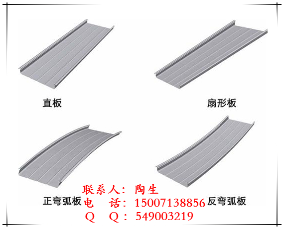 鋁鎂錳板圖片/鋁鎂錳板樣板圖 (4)