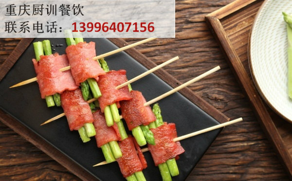 燒烤技術(shù)培訓(xùn)圖片/燒烤技術(shù)培訓(xùn)樣板圖 (2)
