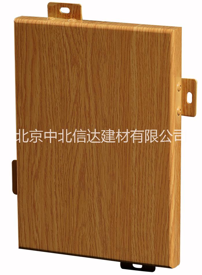 仿木紋鋁單板圖片/仿木紋鋁單板樣板圖 (2)