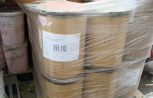 高價(jià)回收塑料復(fù)合穩(wěn)定劑圖片/高價(jià)回收塑料復(fù)合穩(wěn)定劑樣板圖 (2)