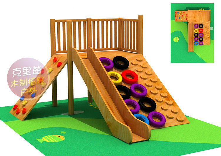 塑料組合滑梯 木質(zhì)戶外組合滑梯 進(jìn)口木環(huán)?；?  src=