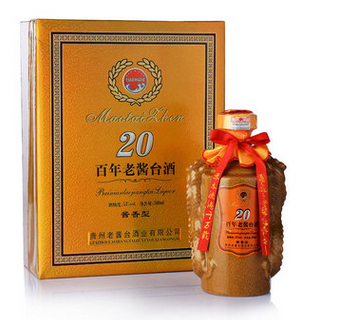 坤沙收藏陳年老酒圖片