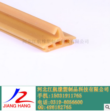 密封條圖片/密封條樣板圖 (3)