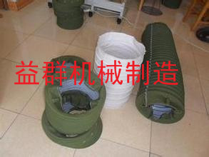 除塵布袋圖片/除塵布袋樣板圖 (3)