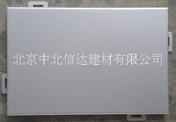 幕墻鋁單板圖片/幕墻鋁單板樣板圖 (2)