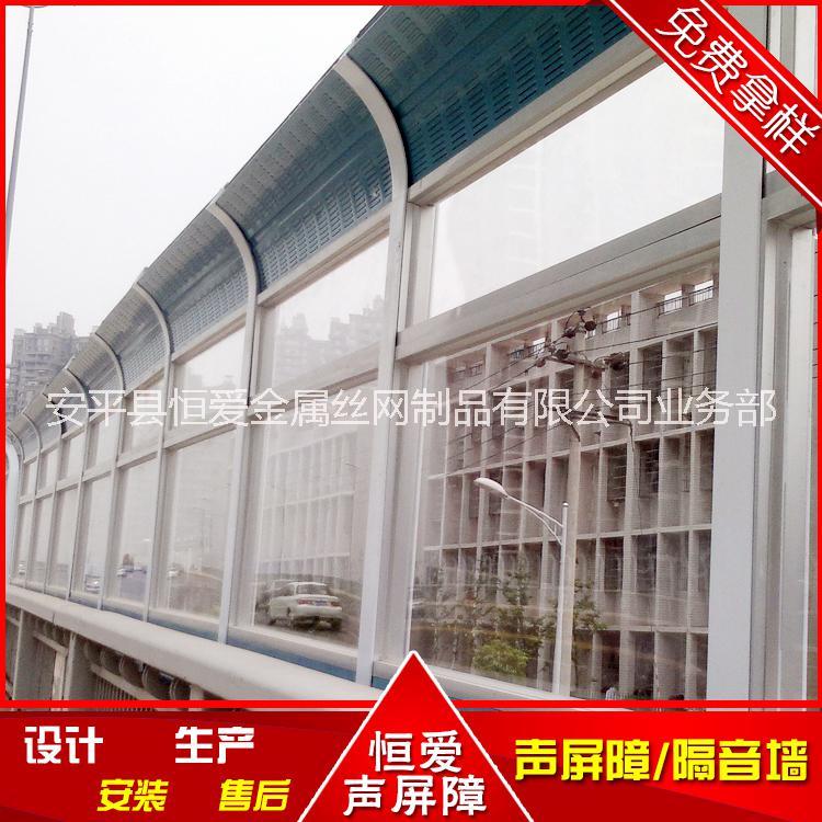 小區(qū)聲屏障圖片/小區(qū)聲屏障樣板圖 (4)