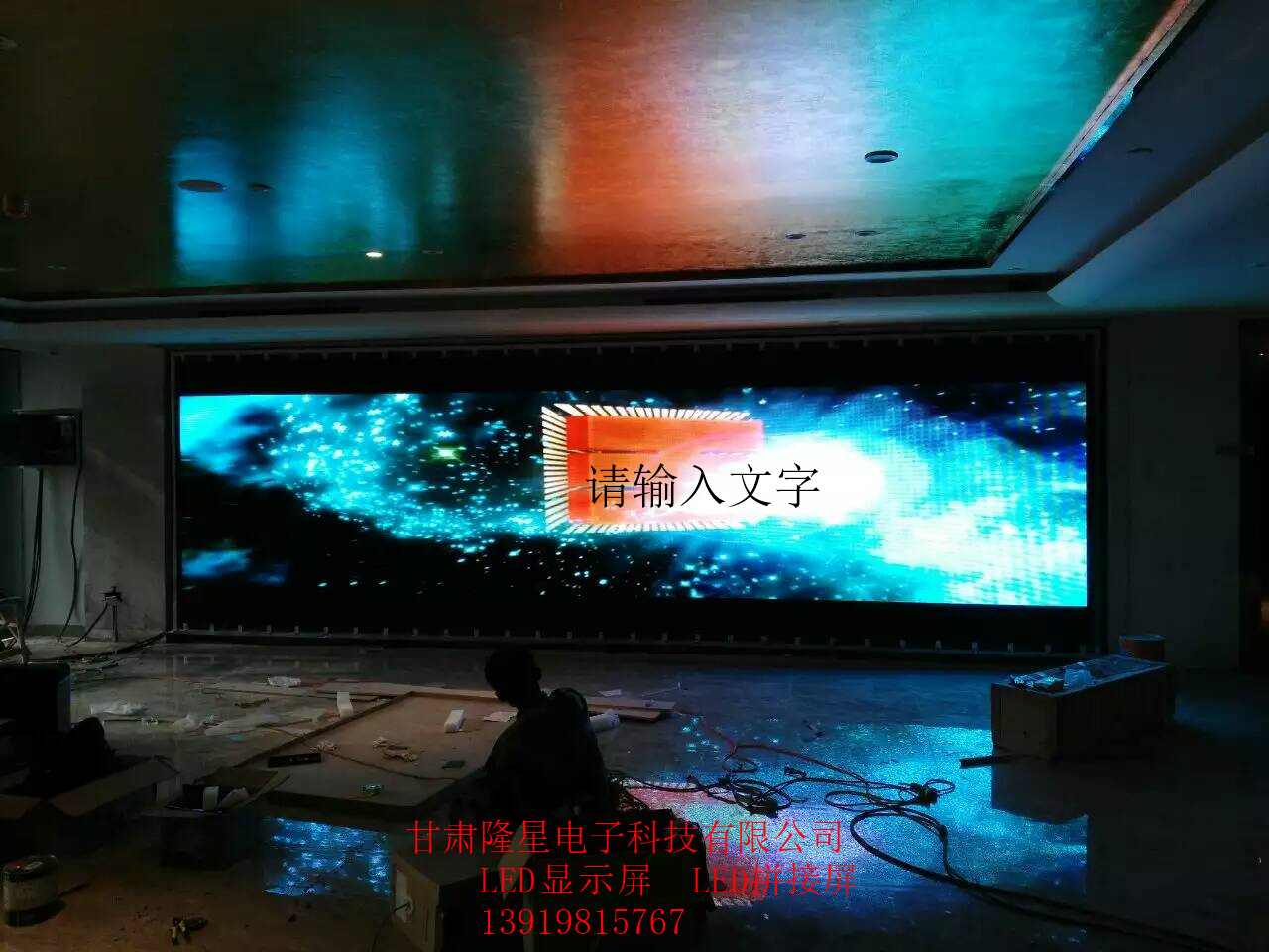 甘肅圖片/甘肅樣板圖 (3)