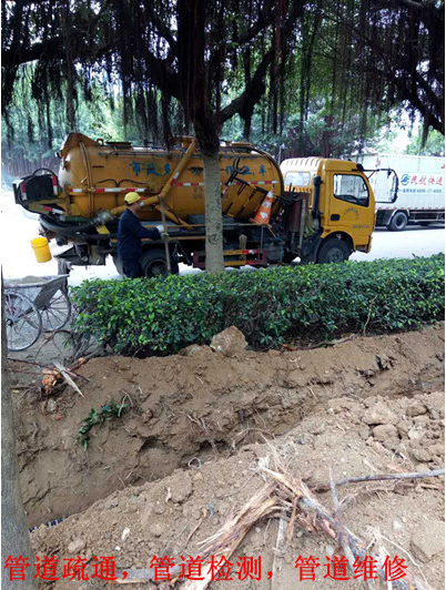 珠海下水道疏通電話，珠海下水道疏圖片/珠海下水道疏通電話，珠海下水道疏樣板圖 (2)