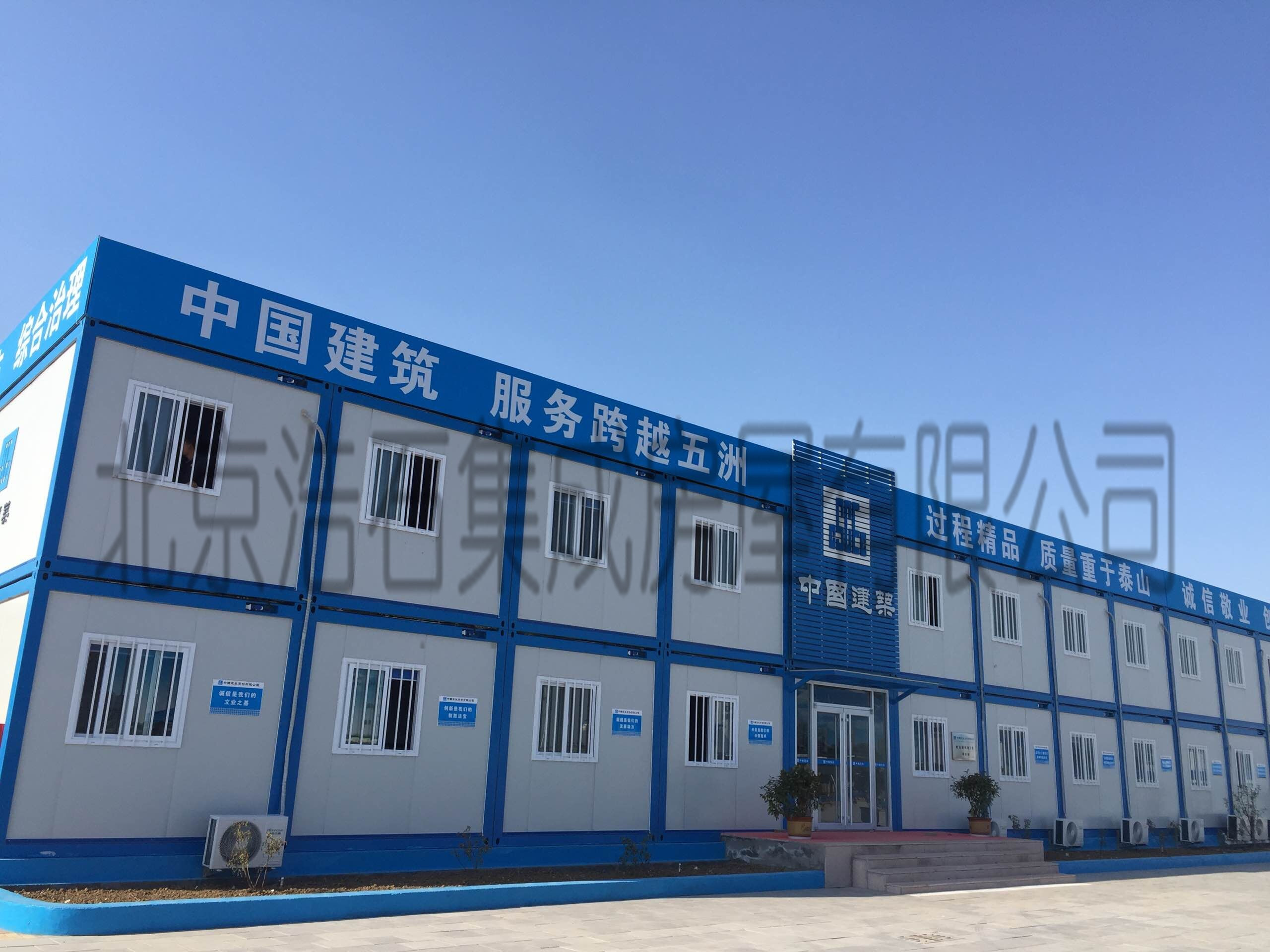 模塊化折疊箱圖片/模塊化折疊箱樣板圖 (3)