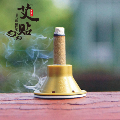 廣州艾上艾艾貼圖片/廣州艾上艾艾貼樣板圖 (2)