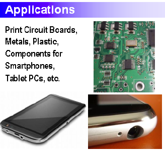 電子用防水膠 日本進(jìn)口