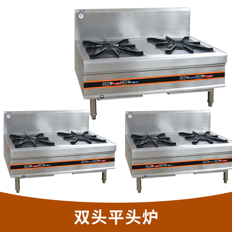 平頭爐圖片/平頭爐樣板圖 (4)