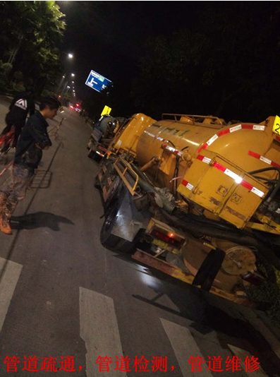 污水污泥清理圖片/污水污泥清理樣板圖 (1)