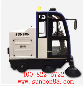 電動(dòng)掃地車 電動(dòng)掃地機(jī)