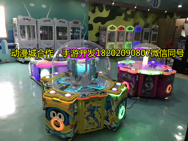 湖南婁底跑胡子手機APP游戲