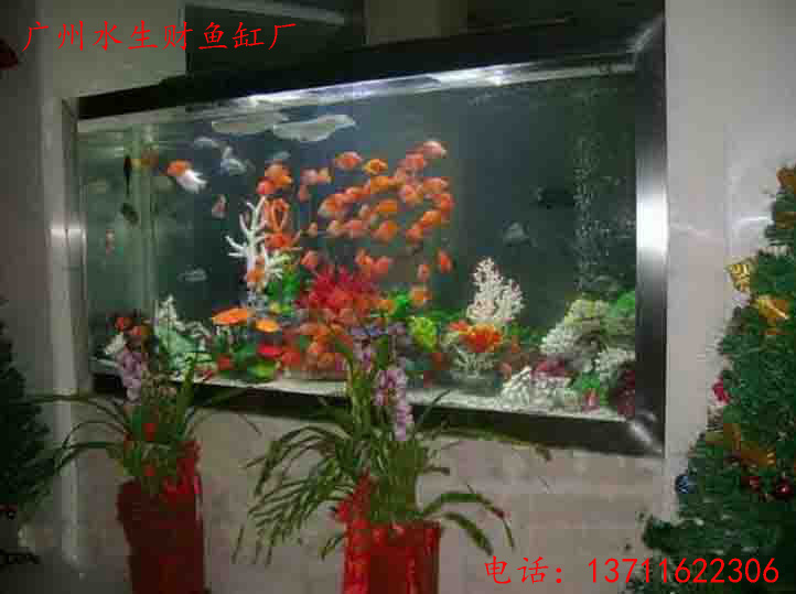 北京路定做魚缸，廣州定做魚缸公司圖片/北京路定做魚缸，廣州定做魚缸公司樣板圖 (3)