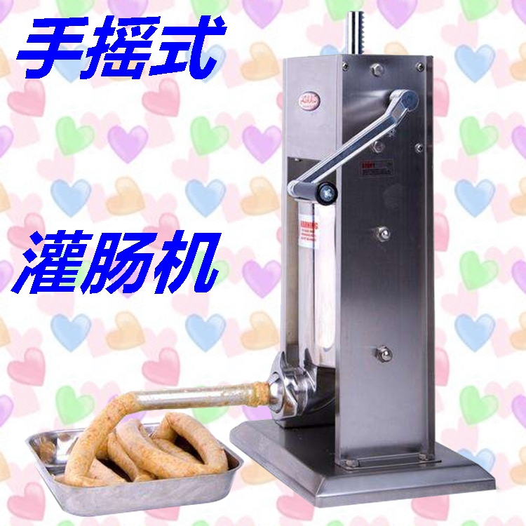 灌腸加工圖片/灌腸加工樣板圖 (3)