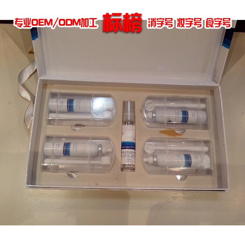 美容院私密套盒大全廠家私處保養(yǎng)套圖片