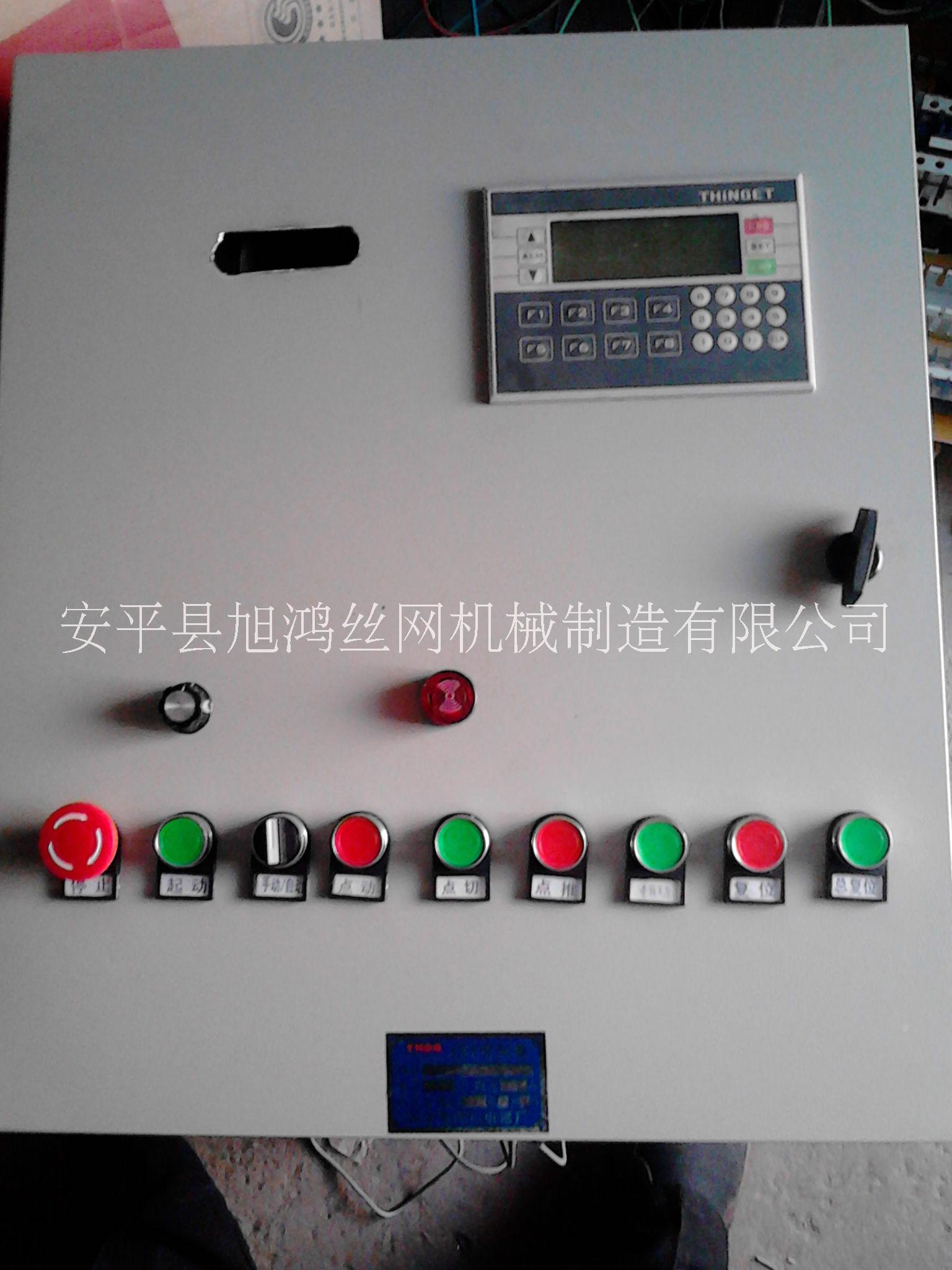 單絲勾花網(wǎng)機(jī)圖片/單絲勾花網(wǎng)機(jī)樣板圖 (4)