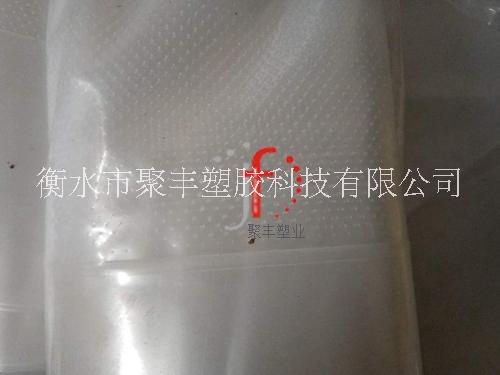 聚豐塑膠投料袋生產(chǎn)加工