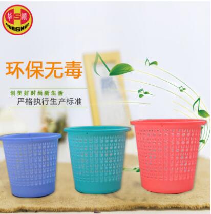 華順?biāo)芰侠凹矣眯l(wèi)生桶廚房*收納雜物桶辦公室廢紙簍