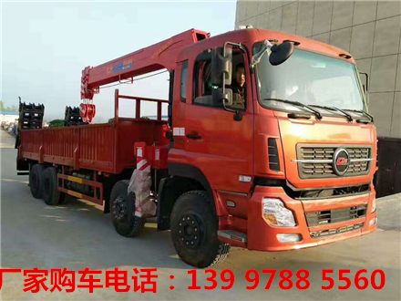 楚風前四后八隨車吊 帶吊機的平板圖片