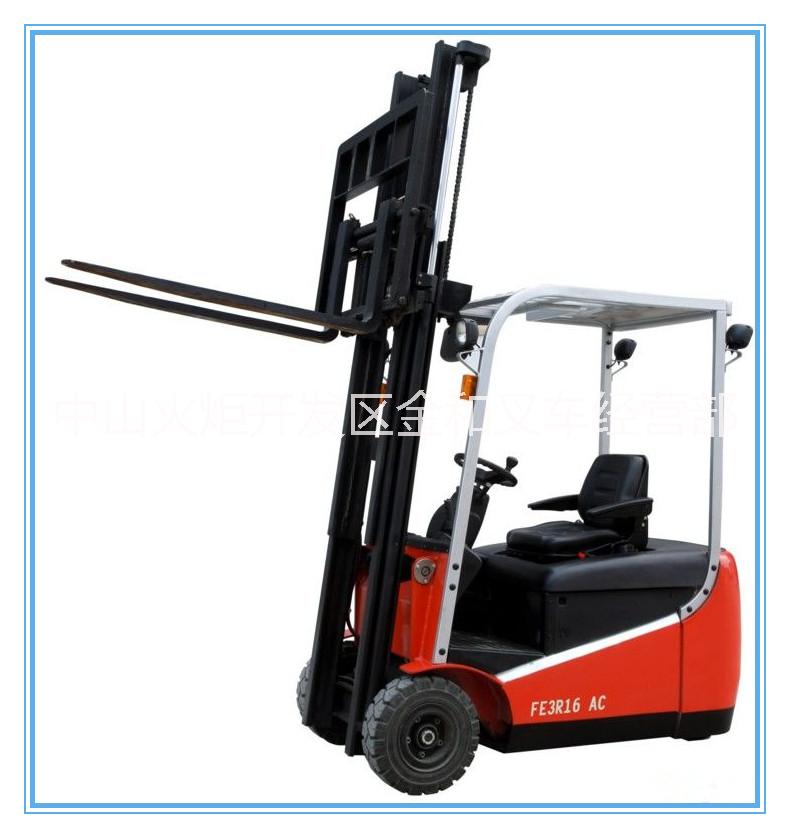 中力CPD20三支點(diǎn)電瓶叉車圖片/中力CPD20三支點(diǎn)電瓶叉車樣板圖 (4)
