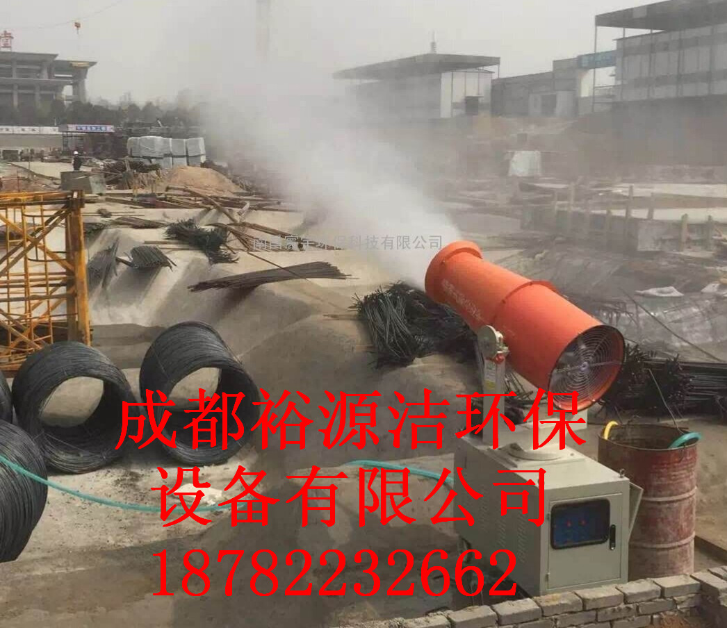 四川成都工地灰塵治理設(shè)備降塵霧炮圖片