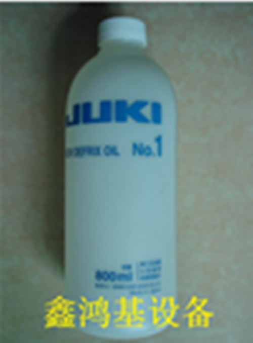 JUKI保養(yǎng)油圖片/JUKI保養(yǎng)油樣板圖 (3)
