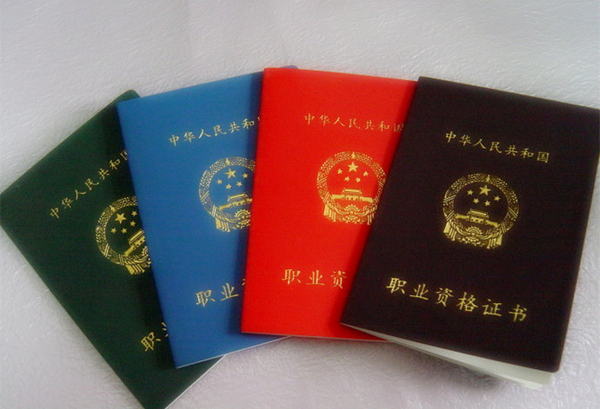 健身教練圖片/健身教練樣板圖 (4)