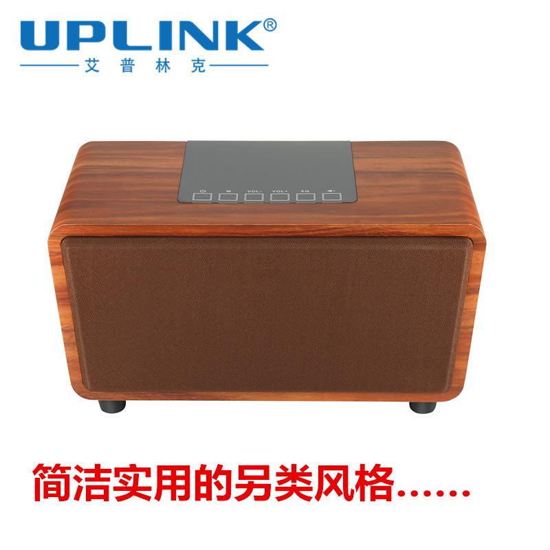 UPLINK海外專享版家庭影院