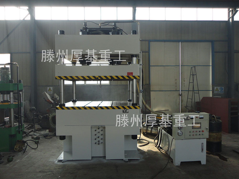 315噸液壓機(jī)廠家直銷 粉末成型液壓機(jī) 熱鍛液壓機(jī)