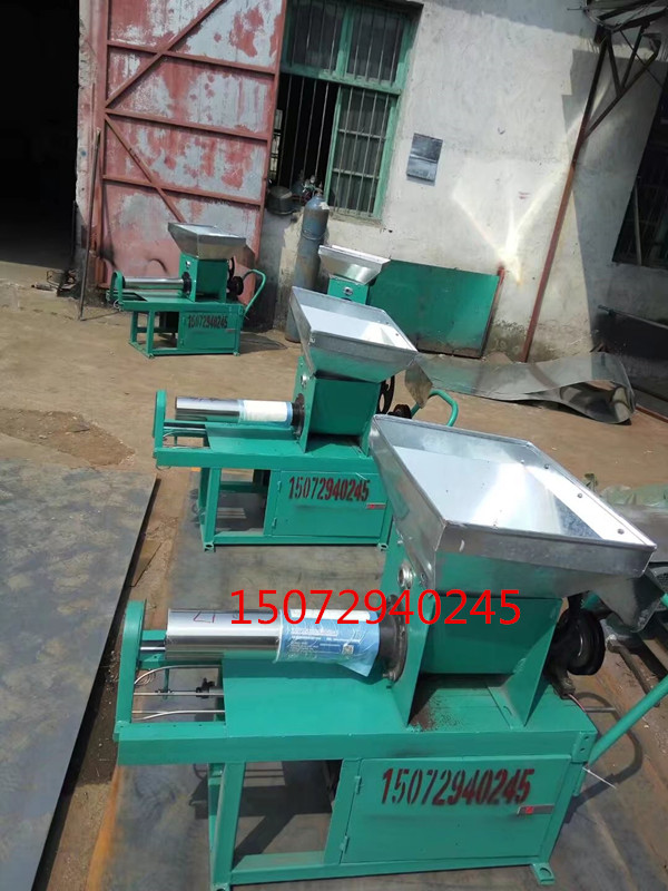 食用菌裝袋圖片/食用菌裝袋樣板圖 (4)