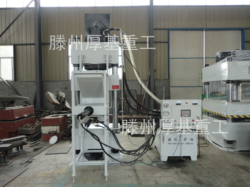 250噸液壓機(jī)圖片/250噸液壓機(jī)樣板圖 (1)